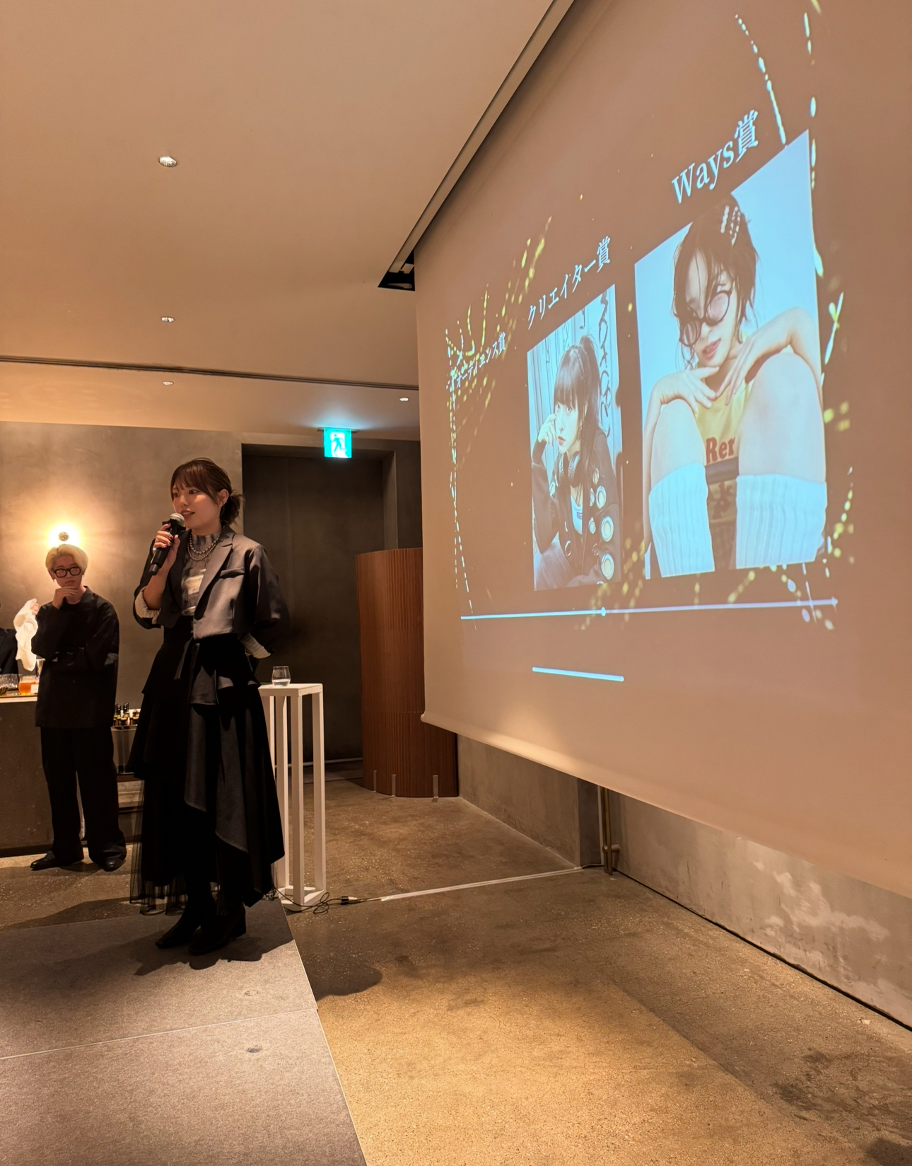 Ways TOKYO AWARD 表彰式