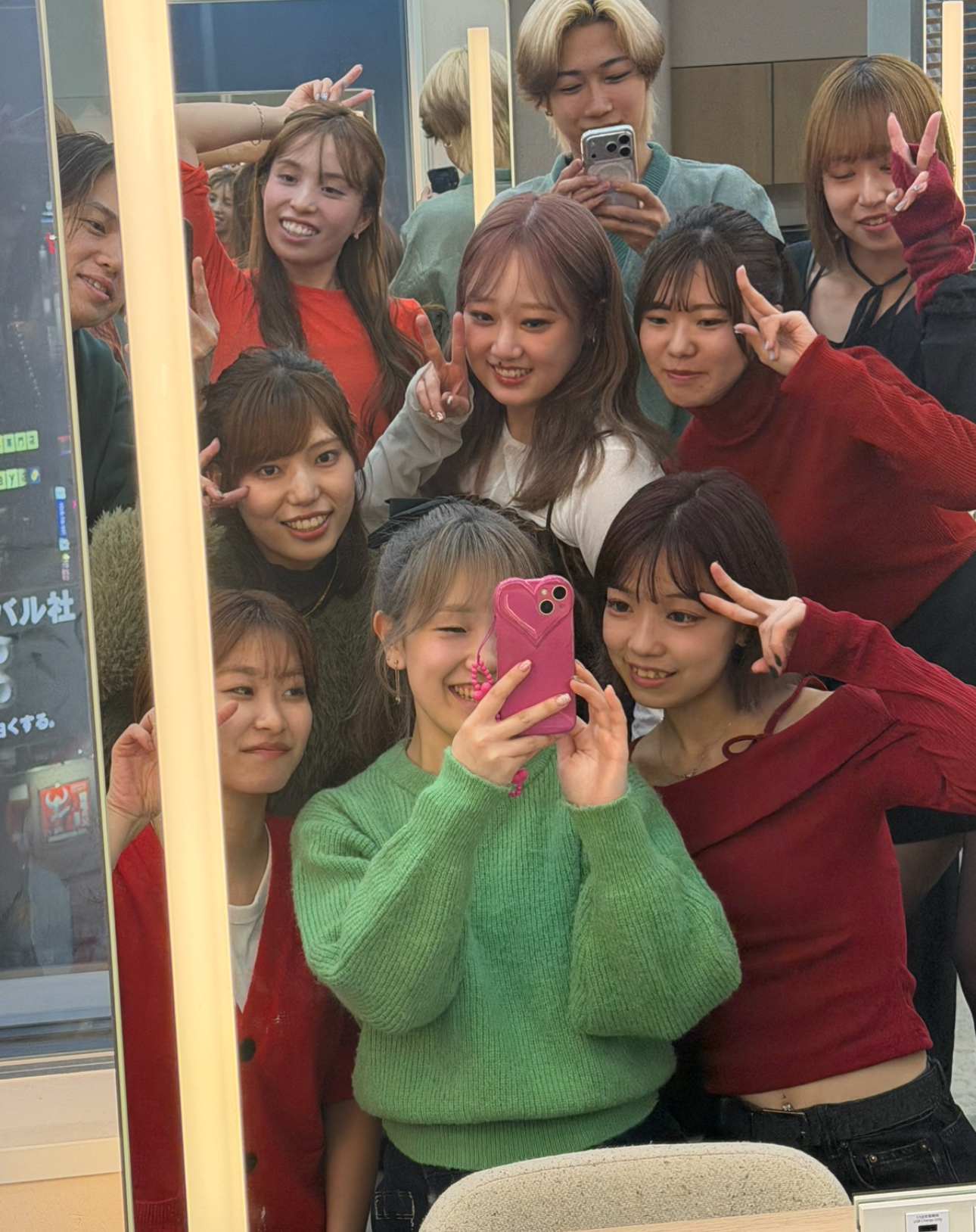 12月 忘年会